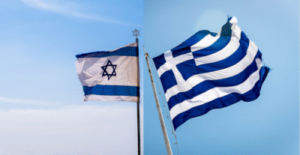 אמנת המס בין ישראל ליוון