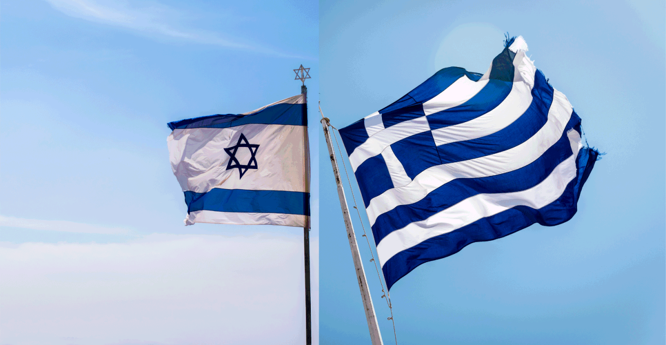 אמנת מס ישראל יוון
